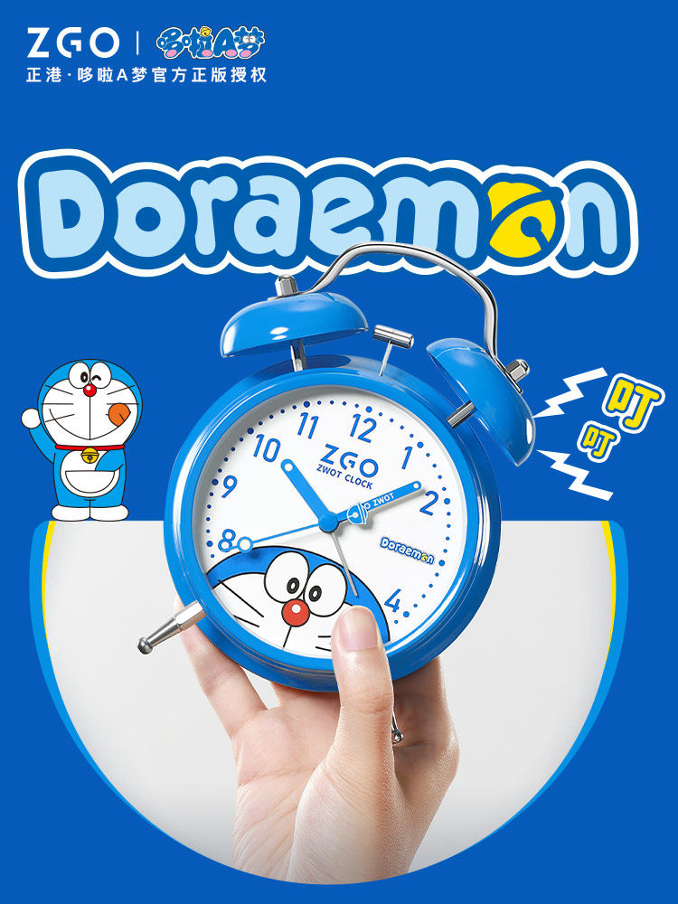 어린이 소년 소녀를 위한 ZHENGGANG ZGOX 도라에몽 알람 시계 특별한 깨우기 유물 새로운 도라에몽 데스크탑 시계