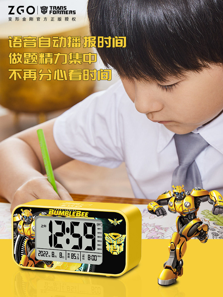 ZHENGANG ZGOX TRANSFORMERS 어린이와 학생을위한 전자 스마트 알람 시계 특별 깨우기 유물 BUMBLEBEE CLOCK