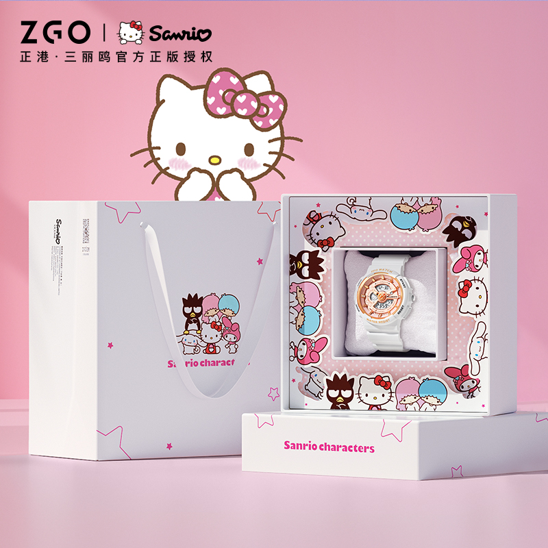 正版HelloKitty礼物生日节日女生