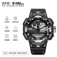 Обновленная совместная модель Transformers 8981 — черный серебристо-черный текст на белом фоне [яснее при просмотре на белом экране]