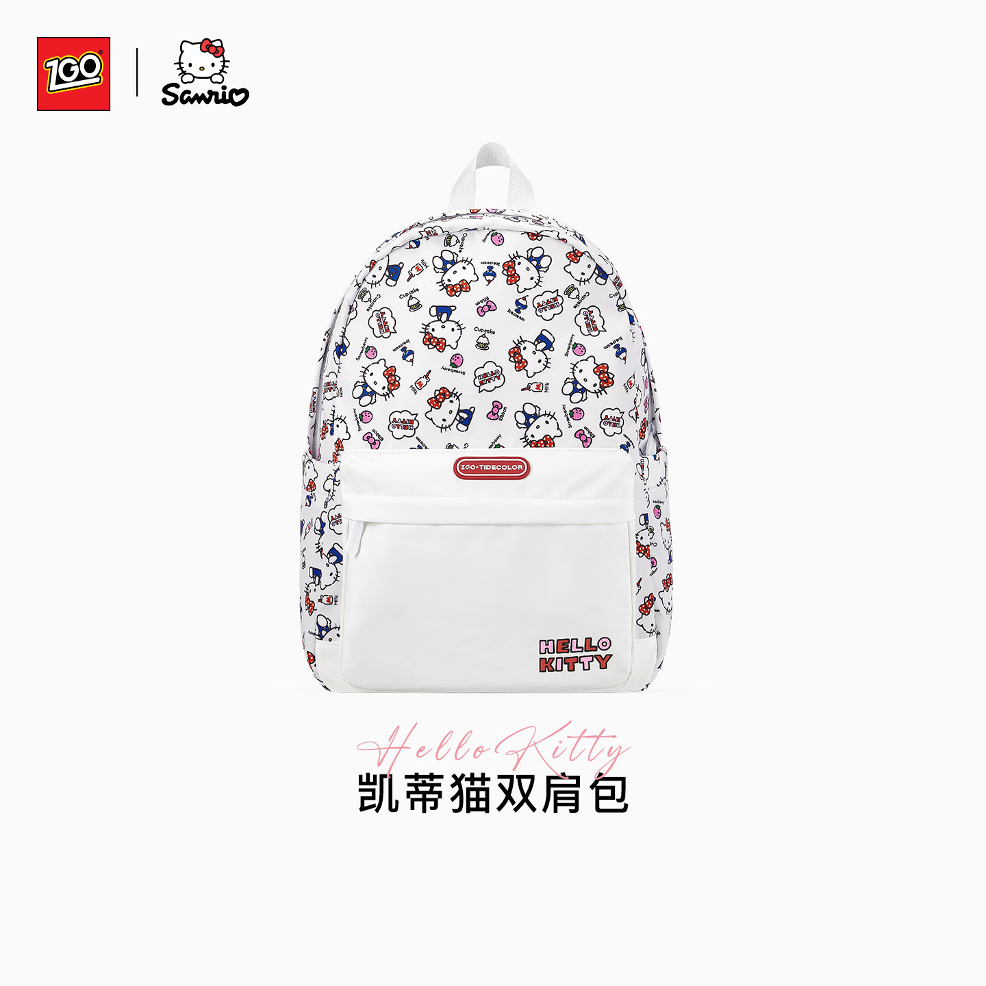 正港女双肩包玉桂狗书包