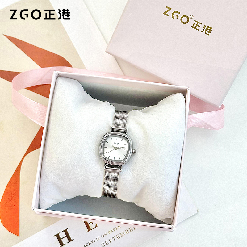 正港ZGO手表520情人节礼物