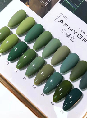 洛菲琳9色军绿色祖母绿墨绿翡翠绿彩胶套装甲油胶美甲店奶灰猫眼