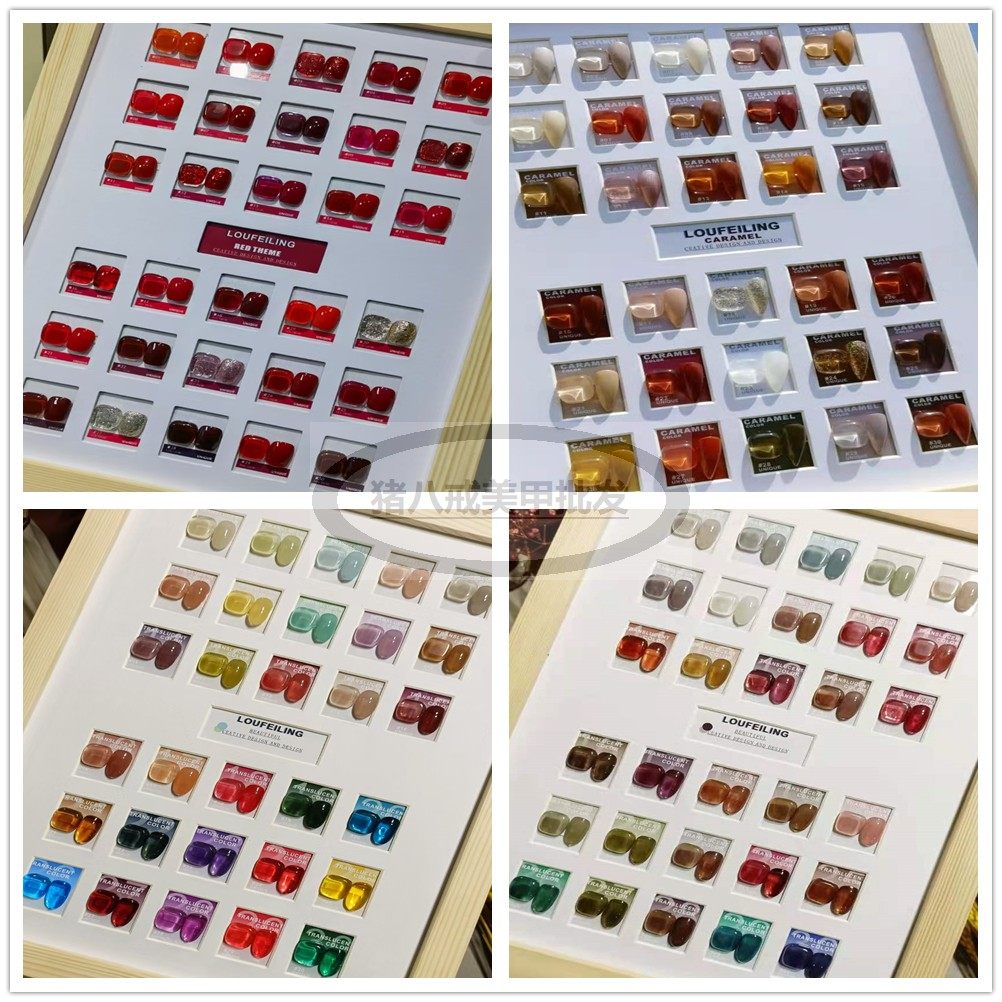 洛菲琳指甲油胶30色半透色美甲店焦糖色奶丁脏脏色BA款经典红色,彩妆/香水/美妆工具,甲油胶,淘宝优惠券,粉丝福利购,淘宝优惠卷