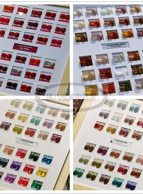 洛菲琳指甲油胶30色半透色美甲店焦糖色奶丁脏脏色BA款经典红色