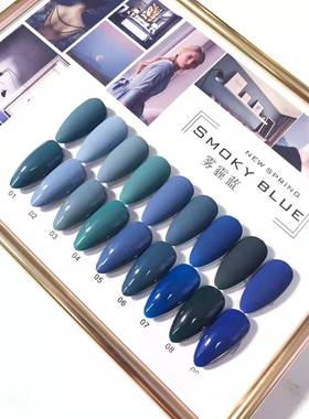 洛菲琳雾霾蓝甲油胶一套9瓶奶灰色无味环保树脂一笔上色