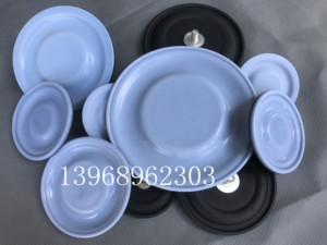 计量泵配件隔膜片计量泵膜片复合膜片/机械隔膜计量泵膜片耐酸碱