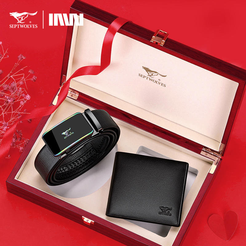 七匹狼皮带钱包礼盒套装男士真皮腰带高档爸爸生日礼物送老公男友