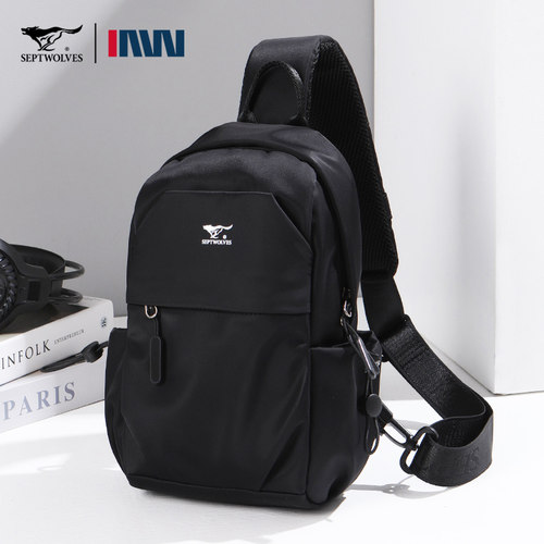 七匹狼官方正品防水背包