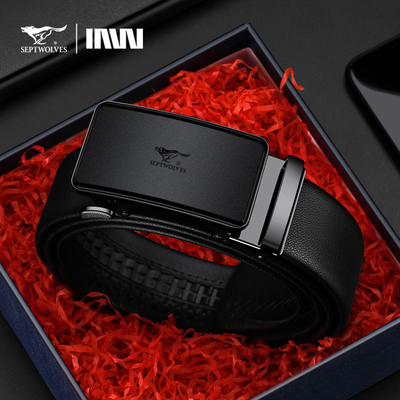 七匹狼官方正品皮带男士