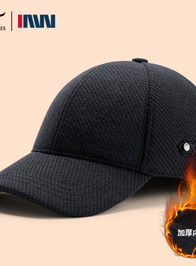 七匹狼IAW狼族履途中老年帽子男冬季护耳鸭舌帽爸爸老年人棒球帽