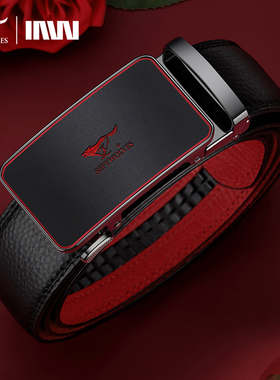 七匹狼2026马年本命年红腰带属马男结婚真皮红色皮带裤带男士礼物