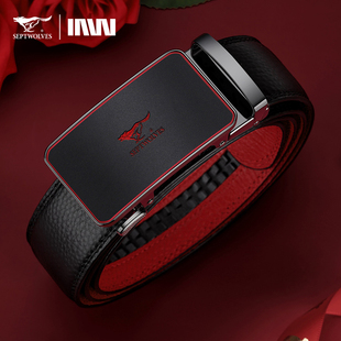 七匹狼2026马年本命年红腰带属马男结婚真皮红色皮带裤 礼物 带男士