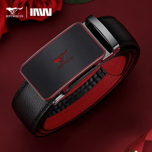 马年本命年红腰带真皮皮带