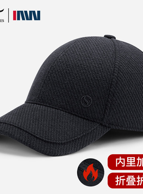 七匹狼IAW狼族履途中老年人帽子男士秋冬季护耳棒球帽爸爸鸭舌帽