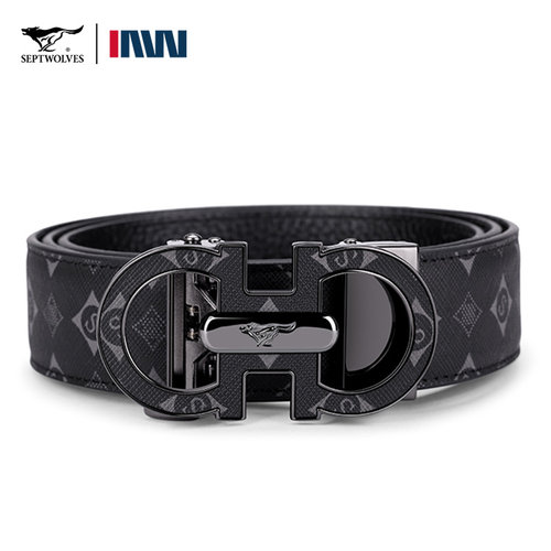 七匹狼官方正品皮带腰带