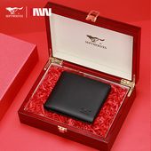 七匹狼钱包真皮男士 正品 生日礼物送老公父亲节实用送爸爸高档礼盒