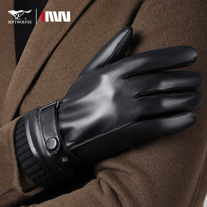 七匹狼官方正品手套真皮