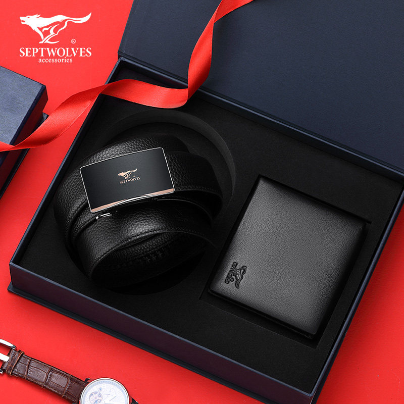 七匹狼男士钱包皮带礼盒套装真皮短款钱夹爸爸生日礼物送老公实用