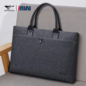 七匹狼商务男士 公文包2026新款 大容量手提包出差通勤轻便电脑男包