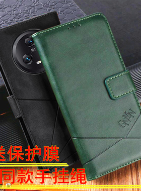 适用荣耀magic6翻盖7PRO皮套4pro全包MAGIC3至臻2手机壳magic5lite男8女新款RSR保时捷版插卡PGT-AN20保护套