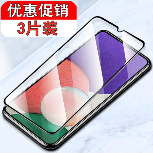 适用三星多型号可选手机钢化膜