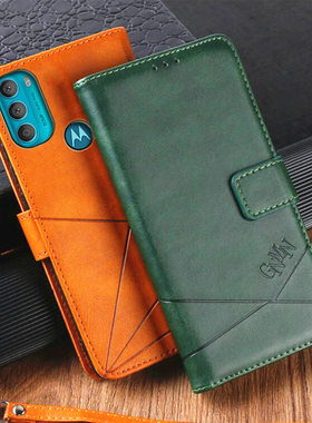 适用MOTO G71S手机壳摩托罗拉G54全包G51 5g翻盖皮套G14插卡G82保护套g62男G100女g96钱包款g32 G50手机套04s