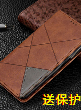 适用红米Note14手机壳Redmi note12Turbo翻盖皮套15探索潮流版保护套13C男女S新款12pro+手机套插卡5G全包13R