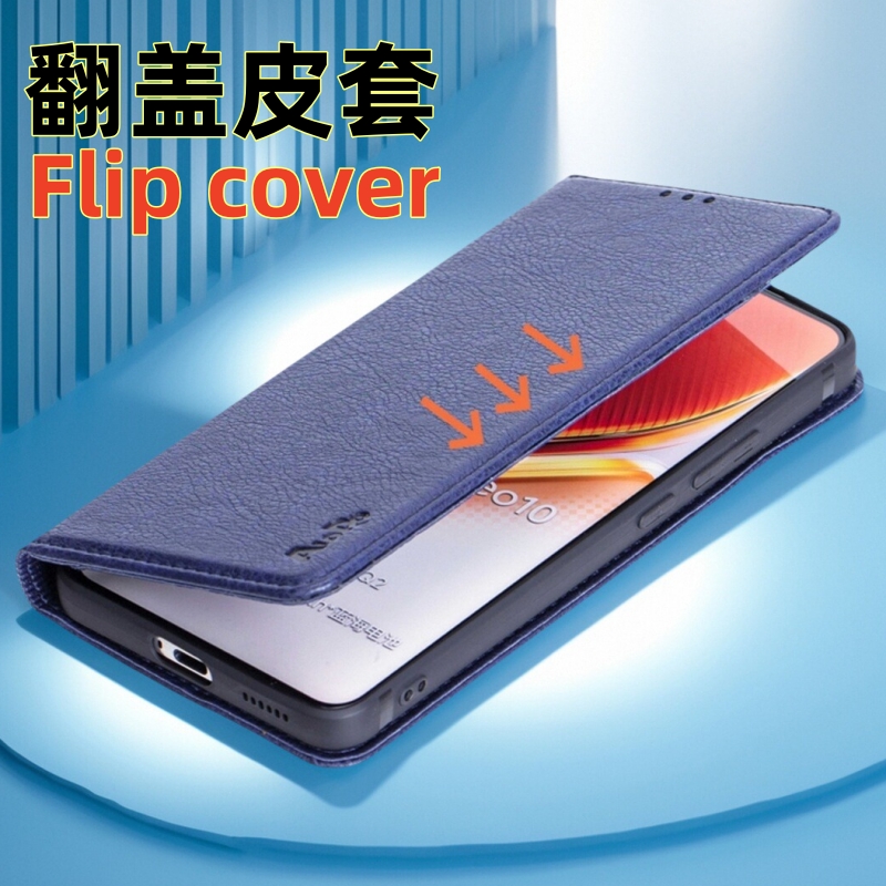 适用InfinixZero30翻盖手机套