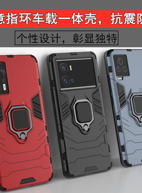 适用vivo iQOO12手机壳全包iqoo7外壳neo5se防摔NEO9PRO男女U1 U3X保护套NEO 855新款Z5 Z3i 5pro手机套Z6
