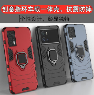 iQOO12手机壳全包iqoo7外壳neo5se防摔NEO9PRO男女U1 Z3i U3X保护套NEO 5pro手机套Z6 855新款 适用vivo