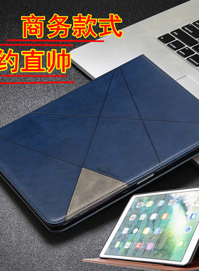 适用华为MatePad  10.4 Pro 10.8英寸2021款全包SCMR-W09平板电脑套MRX-AN19 W29 BAH3-AL00保护W59翻盖皮套