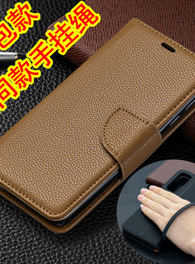 适用华为Psmart 2021手机壳Y7A全包畅享20SE外壳Psmart 2020翻盖皮套Psmart Z钱包男女款插卡款式老人保护套