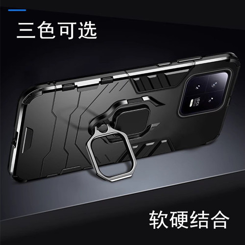 适用Realme真我多型号可选手机壳