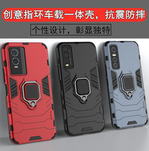 55S Y50T男女款 3S全包Y97 适用vivo Y93 71T Y31S Y7S Y77保护套 81S Y53S手机壳Y76S防摔Y72