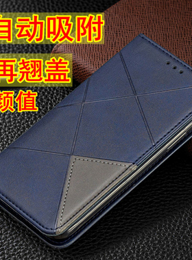 适用于三星NOTE8自动吸附note9翻盖皮套S8手机壳S8+全包S8plus外壳G9500 G9550保护套N9508 N9600男女款N950F