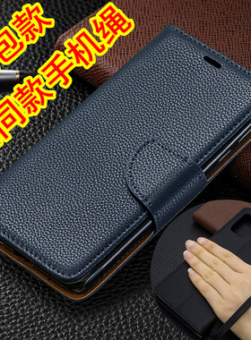 适用三星A71手机壳A51翻盖皮套A7160全包A5160外壳A715F/DS钱包SM-A151F/DS老人保护套海外4G国内5G版男女款