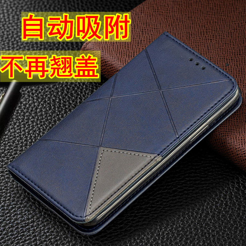 适用vivo多型号可选翻盖手机壳