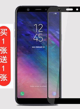 适用三星A9 Star钢化膜A9 Star lite A6050玻璃膜G8850手机膜 A9pro A8 star全屏覆盖膜A9100 G855F/DS 6058