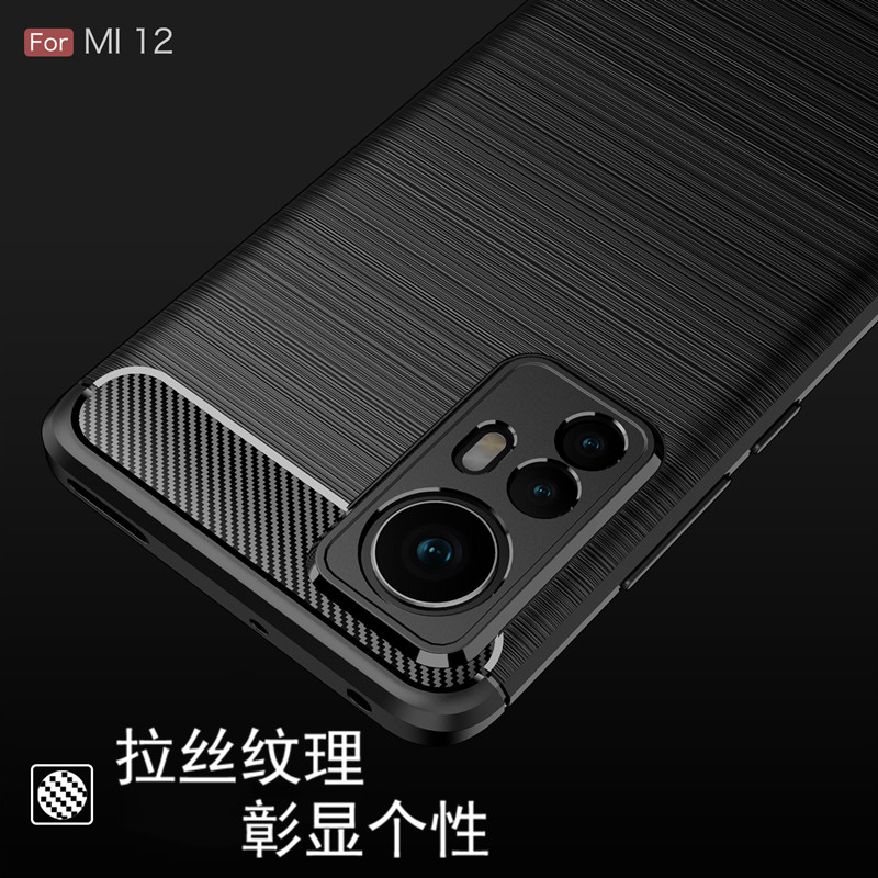 适用小米10/13Pro/12X/9/8手机壳