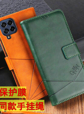 适用三星M62手机壳M51全包M53 5G翻盖皮套M52 M40S保护套M31Prime男女款M10 M02S插卡M33 22防摔M11 32手机套