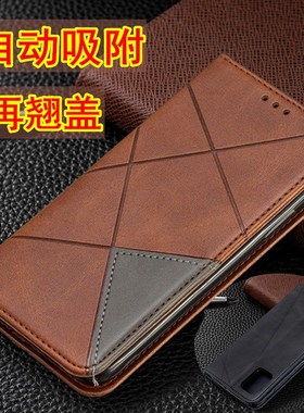 适用三星A51手机壳A81套Galaxy A71翻盖5G皮套A05S A91 A41全包A21S保护套A31外壳A60男A73女款A3CORE A40S壳