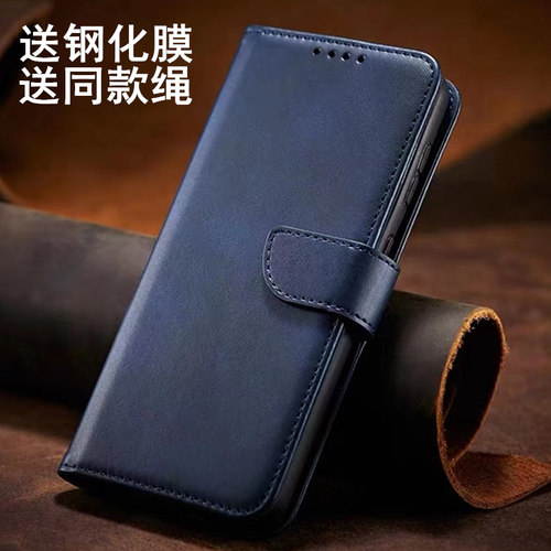 适用三星多型号可选手机翻盖皮套