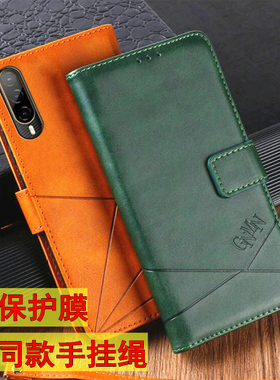 适用HTC Desire22Pro手机壳翻盖皮套D22PRO保护套男女款商务款式全包外壳插卡钱包款手机套老人