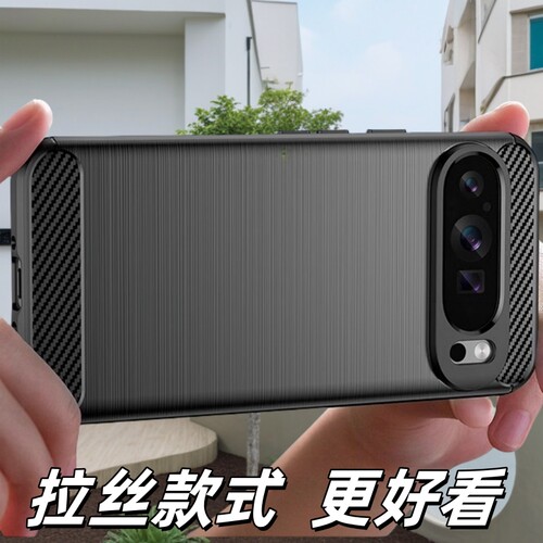 适用pixel8/7/6/5/4/9pro手机壳