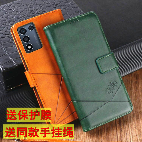 适用OPPOA系列全包商务手机皮套