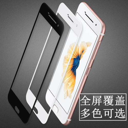 A9htc价格 A9htc图片 星期三