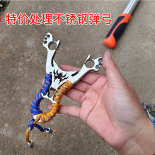 特价弹弓处理批发高精准度不锈钢线切割户外专业竞技成年强力便宜