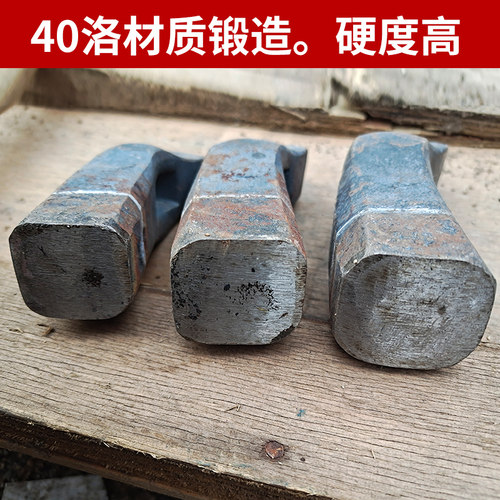 弯锤石材专用石工锤耐用