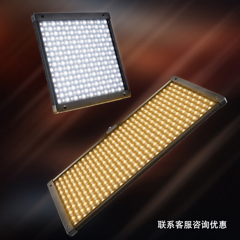 Nanlite南光LED双色温轻薄板灯聚光直播顶灯补光灯户外专业拍摄PavoSlim 60B/120B